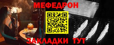 гашиш Шебекино