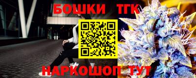 кристаллы Шахты