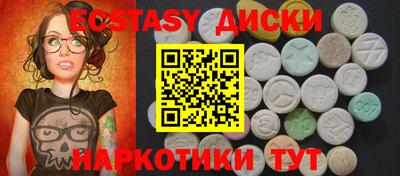 гашиш Шебекино