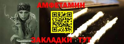 гашиш Шебекино