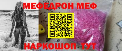 гашиш Шебекино