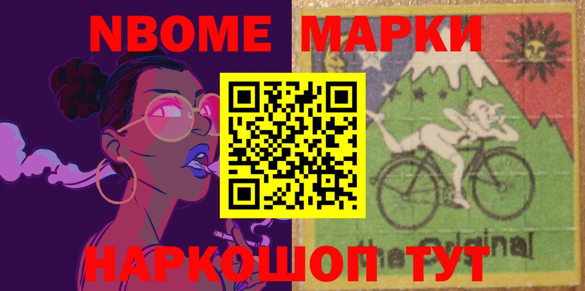 LSD-25 экстази кислота  LSD-25 экстази ecstasy  Бугуруслан  Вход с VPN 
